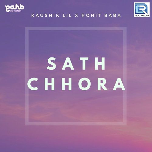 Rohit Baba Songs MP3 Download